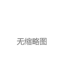 灏辩洰鍓嶆潵璇达紝闃跨鏈ㄥ垱鎯冲鐨勬満鍣ㄤ汉鏁欒偛鍦ㄥ浗鍐呭仛鐨勬€庝箞鏍凤紵